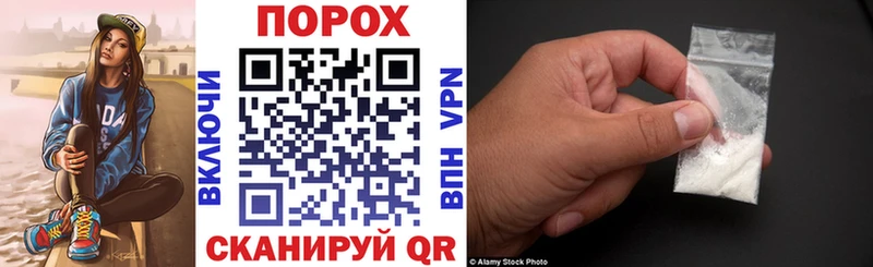 АМФЕТАМИН Premium  Кизляр 