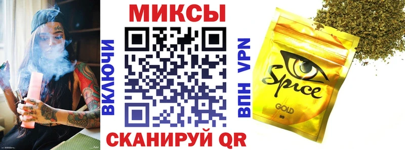 БУТИРАТ Butirat  Кизляр 
