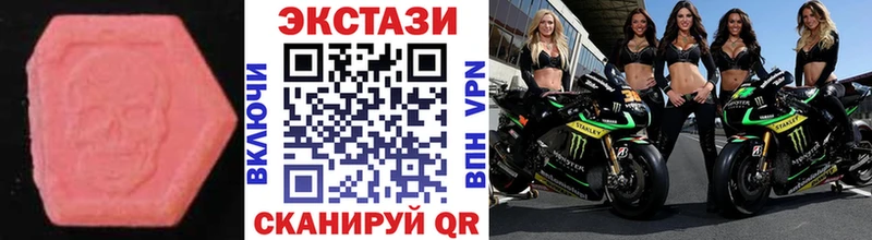 ЭКСТАЗИ бентли  Кизляр 
