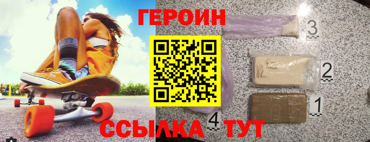Марихуана Кизляр