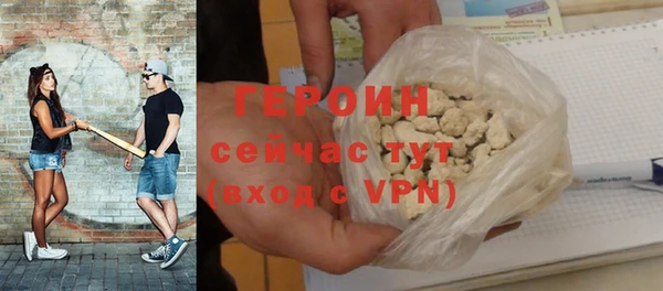 Альфа ПВП Козловка
