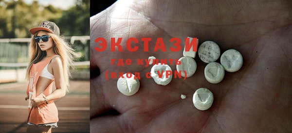 COCAINE Корсаков