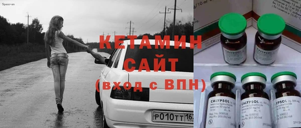 крисы Кукмор
