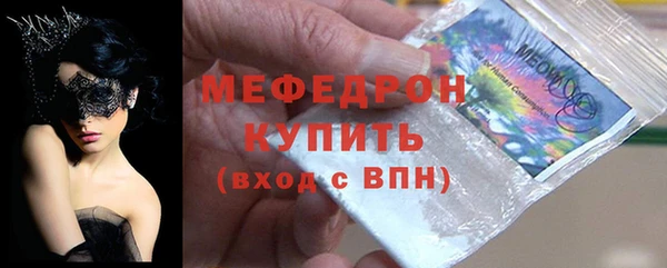 амф Коряжма