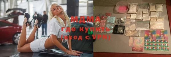 ALPHA-PVP Кодинск