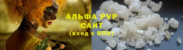 крисы Кукмор