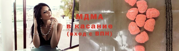 кокаин Кулебаки