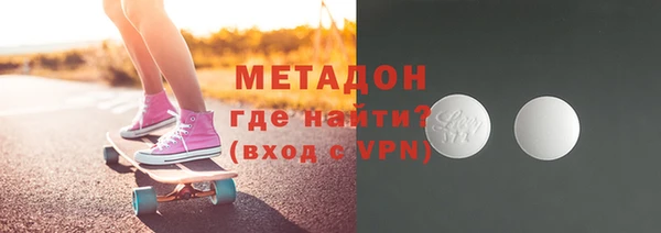 гашиш Куйбышев