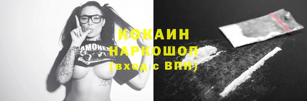 мдма Костерёво