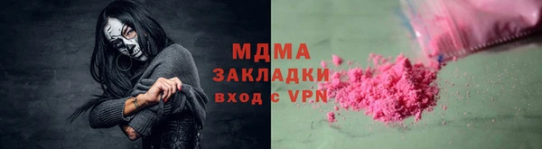 крисы Кукмор