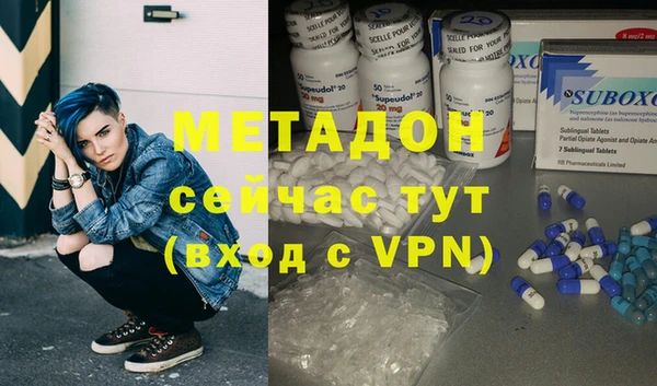 крисы Кукмор