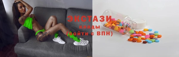 амф Коряжма