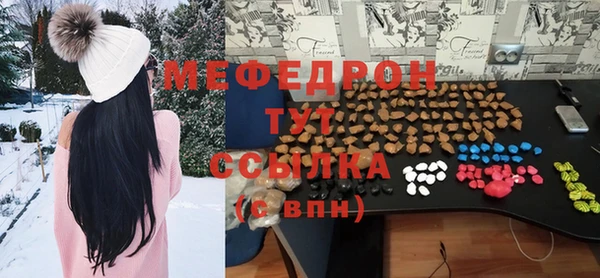 COCAINE Корсаков