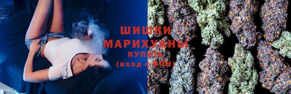 COCAINE Корсаков