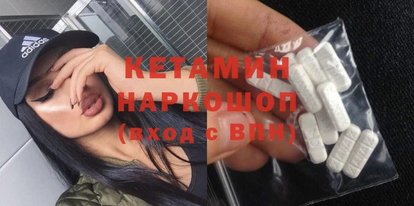 гашиш Куйбышев