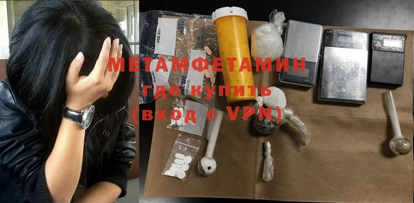 COCAINE Корсаков