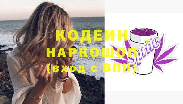 крисы Кукмор