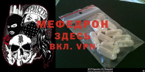 амф Коряжма