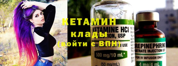 бошки Кадников