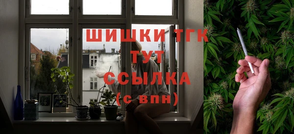 мдма Костерёво