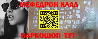 дурь Коммунар