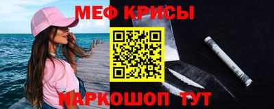 mdpv Комсомольск-на-Амуре