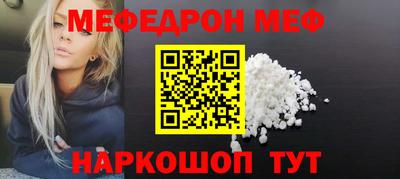дурь Коммунар
