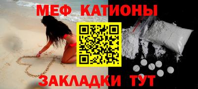 дурь Коммунар