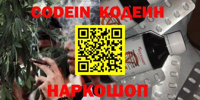 mdpv Комсомольск-на-Амуре