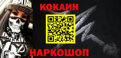 дурь Коммунар