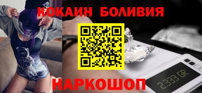 дурь Коммунар