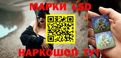 мдма Конаково