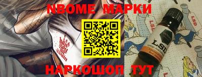 мдма Конаково