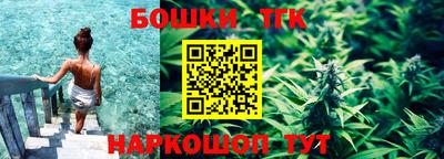 дурь Коммунар