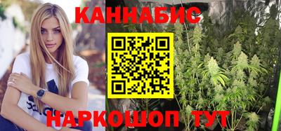mdpv Комсомольск-на-Амуре