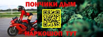 мдма Конаково