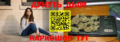 mdpv Комсомольск-на-Амуре