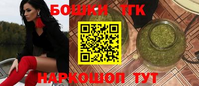 дурь Коммунар