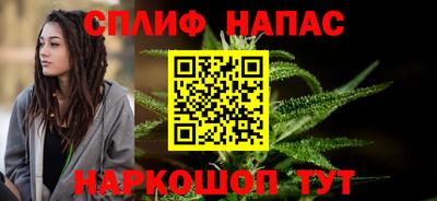 мдма Конаково