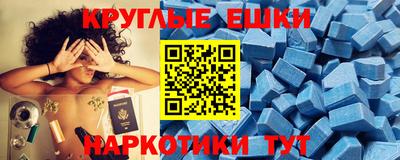 дурь Коммунар