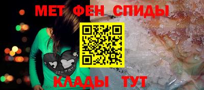 mdpv Комсомольск-на-Амуре