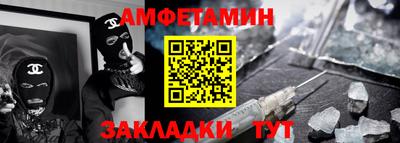 дурь Коммунар