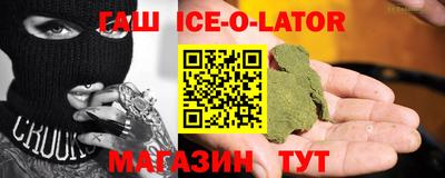 мдма Конаково