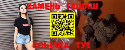 mdpv Комсомольск-на-Амуре