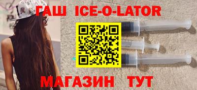 мдма Конаково
