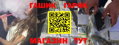 дурь Коммунар