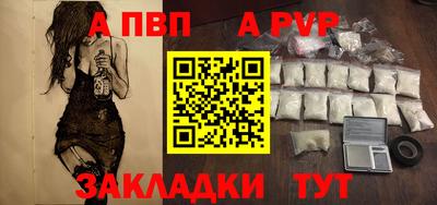 дурь Коммунар