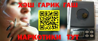 mdpv Комсомольск-на-Амуре