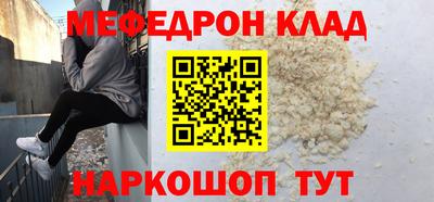 дурь Коммунар