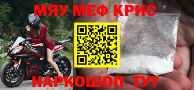 дурь Коммунар